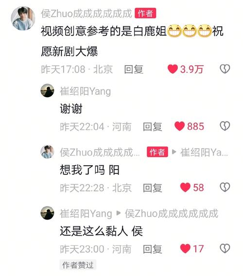 dy指定评论点赞接单-免费dy赞网址-免费dy赞网址