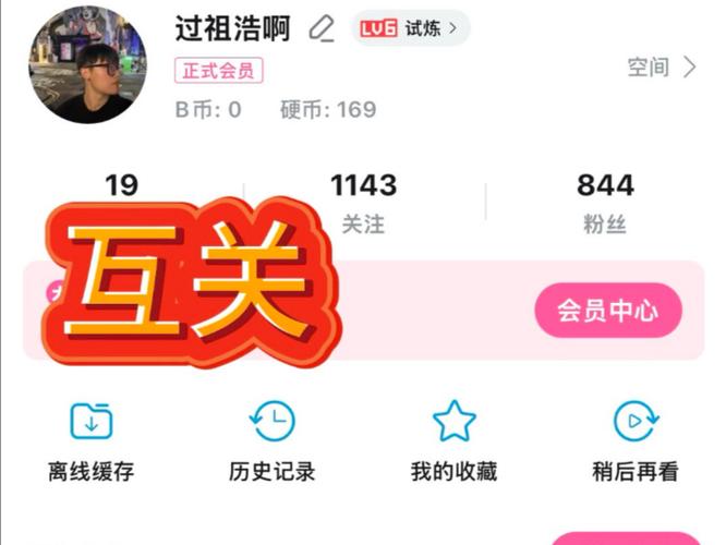 dy19块1000粉-抖音自助下单10个赞-抖音自助下单10个赞
