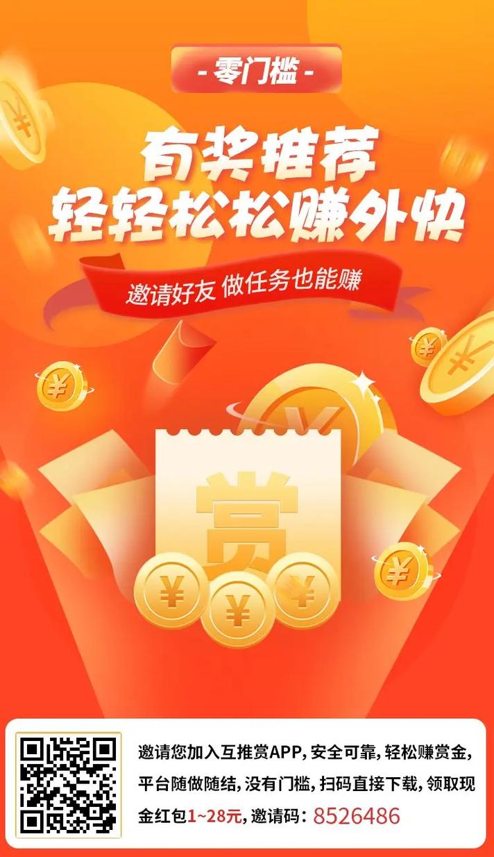 抖音评论点赞自助网站-抖音粉丝赚钱app平台-抖音粉丝赚钱app平台