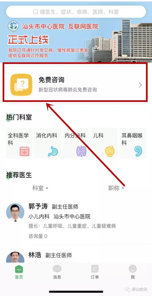 dy粉丝业务dy粉丝业务24小时-dy业务24小时在线下单免费-dy业务24小时在线下单免费