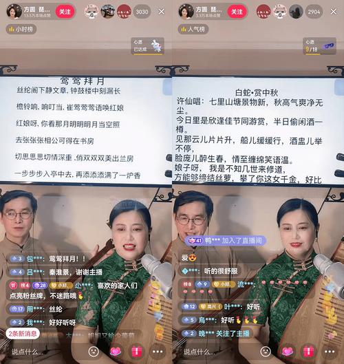 一元50个赞秒到平台-抖音业务点赞抖音24小时秒单-抖音业务点赞抖音24小时秒单