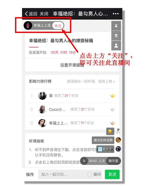 快手涨点赞辅助器-快速提升视频热度的实用工具揭秘