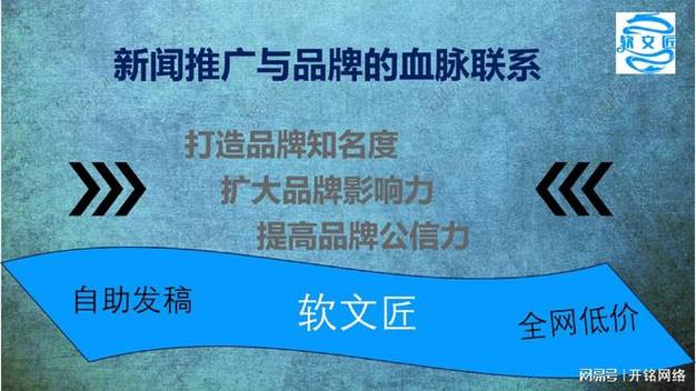 KS在线粉丝业务-快速提升账号影响力的秘密武器