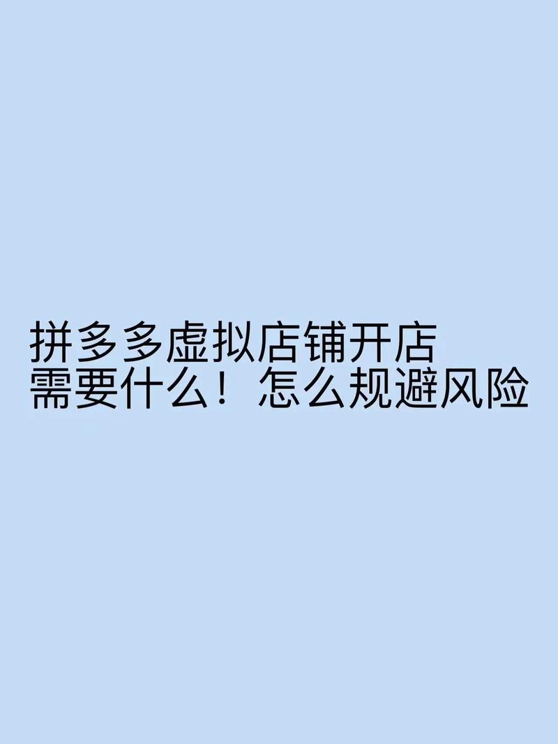 ks怎么买赞和粉丝-揭秘平台规则与风险规避全攻略