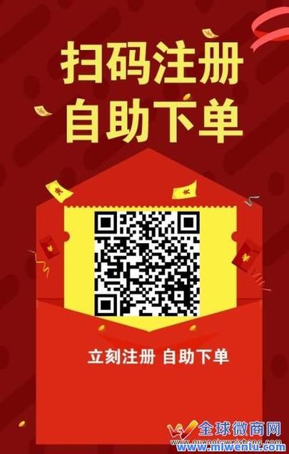 点赞自助业务下单网站-轻松搞定社交媒体互动新选择
