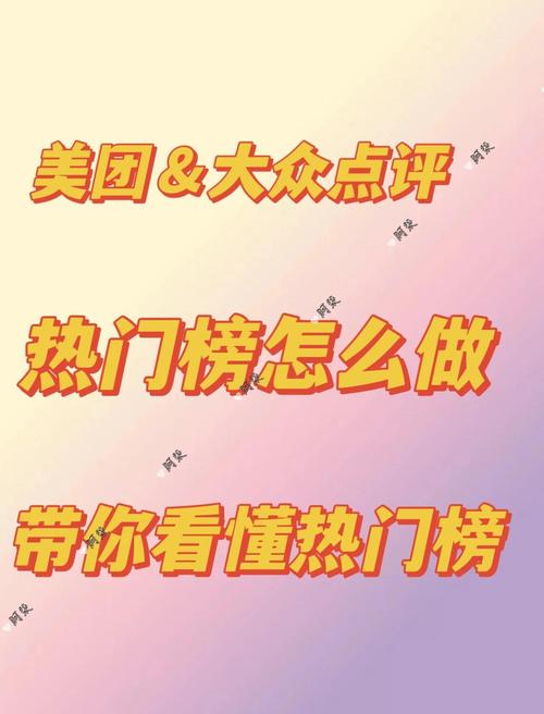双击ks粉丝业务-快速提升账号人气与变现能力的秘密武器