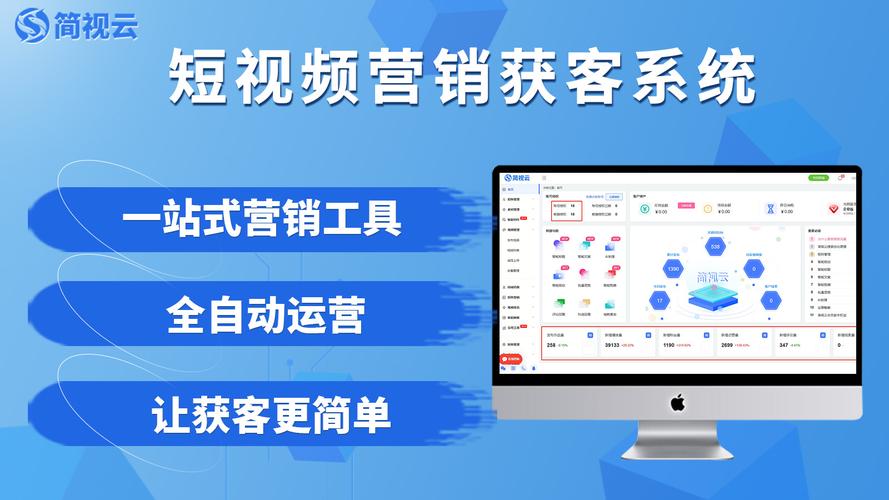 快手自助平台业务下单最便宜-全网低价一站式服务体验揭秘