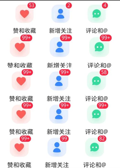 免费领取ks粉丝-教你轻松涨粉的小技巧与避坑指南