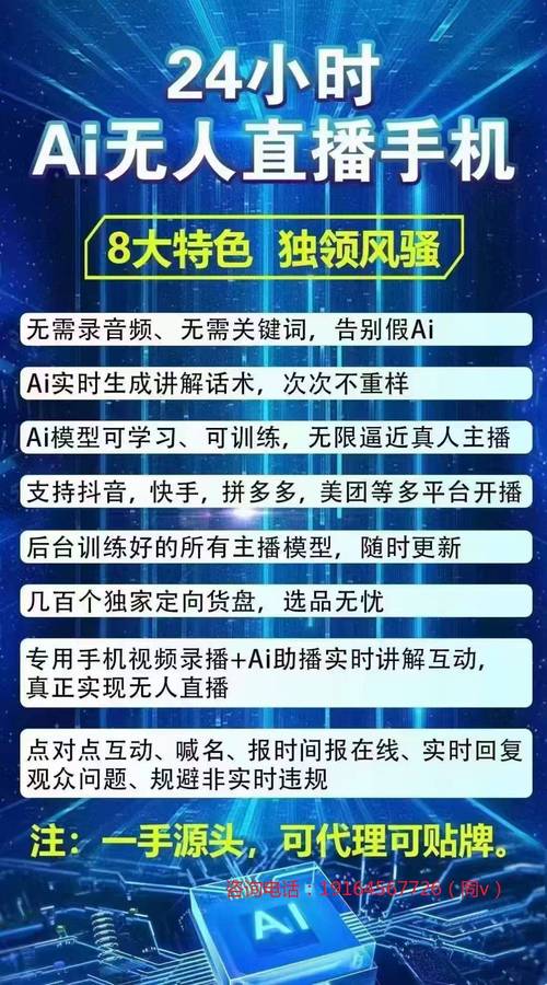 ks粉丝业务24小时低价-快速提升账号人气的不二选择