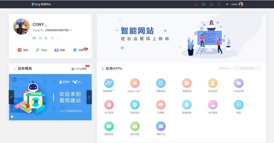 dy粉丝业务-dy自助业务下单平台