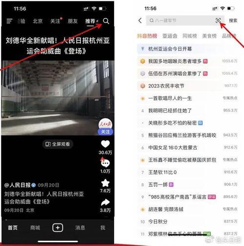快手粉丝关注业务-dy点赞自助下 台