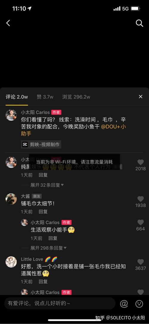 网红买赞app-1元涨100个点赞
