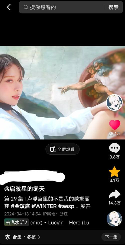 dy一万粉丝-1wdy点赞10元