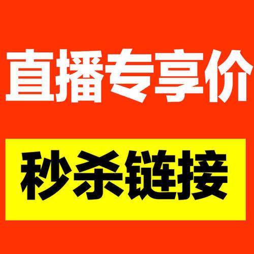 快手业务自助下单平台-抖音评论粉丝下单平台