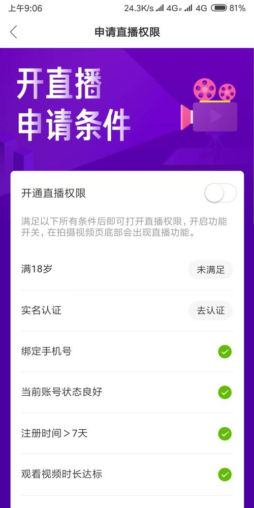 快手粉丝自助下 台-dy免费涨点赞网站