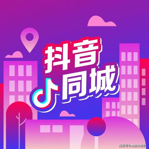 抖音粉丝网址-抖音业务低价自助下单平台