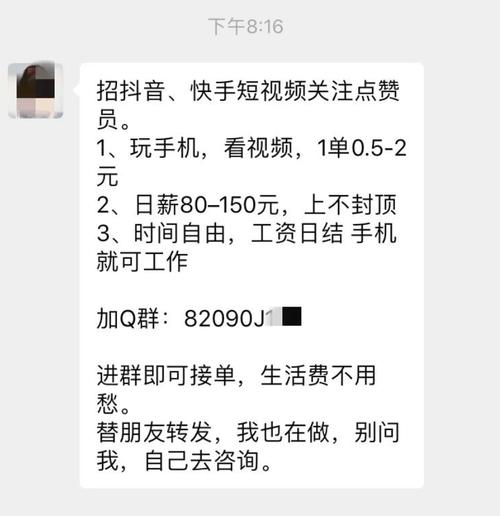 抖音点赞网站最便宜-抖音点赞业务秒24小时自助
