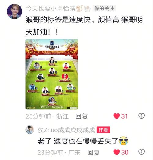 dy热门业务粉丝评论-dy点赞哪里有卖