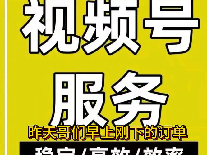 ks粉丝下单业务网址-dy上粉