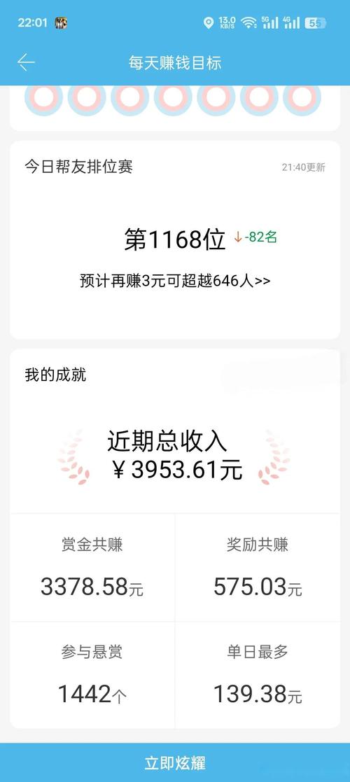dy买赞-dy点赞3元一万