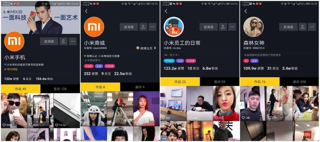 dy点赞在线自助平台24小时-抖音点赞1元100赞24小时
