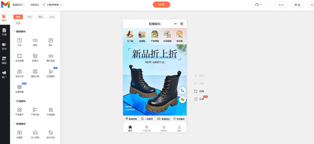 ks买点赞网站低价-点赞网站平台