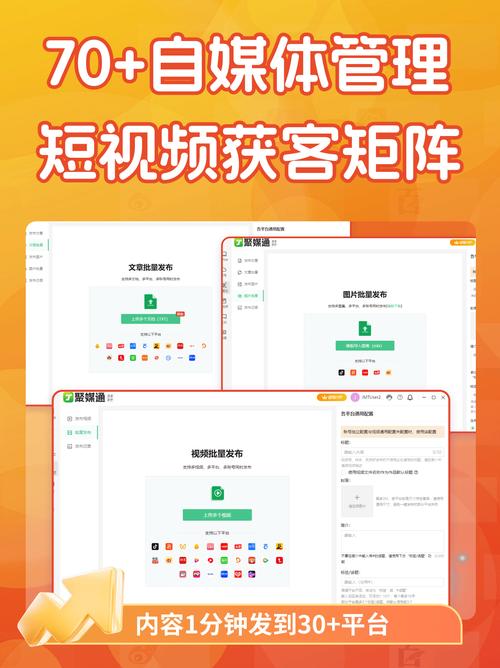 快手平台24小时最低价引领,抖音业务平台网站助力自助下单