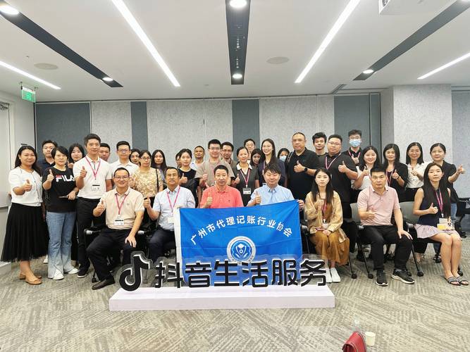 抖音自助粉丝服务兴起,规范运营助力创作者破圈增长