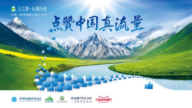 揭秘一秒1W点赞APP,技术革新还是流量泡沫?