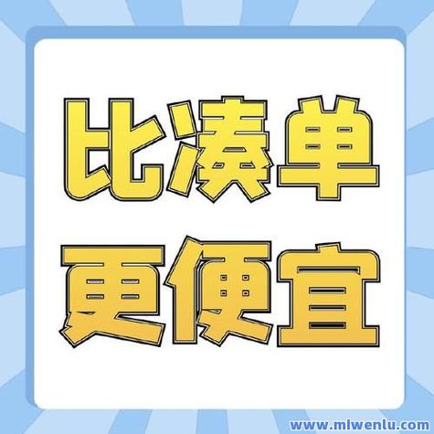 抖音点赞服务现最低价风潮,行业规范与质量成焦点
