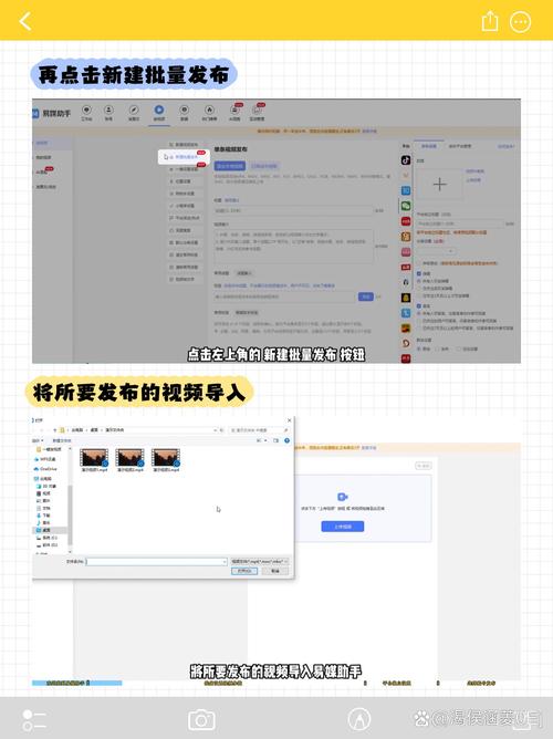 抖音点赞关注兼职热潮背后,机遇与风险并存需警惕
