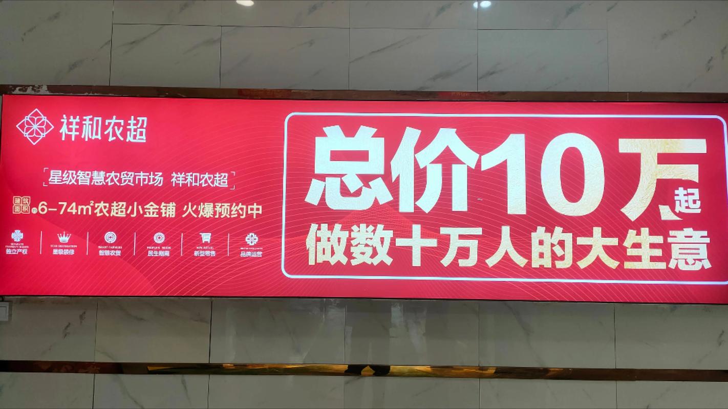 低价自助下单平台,重构数字消费生态的效率革命与行业新范式