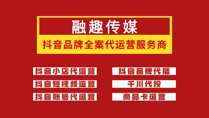 抖音点赞背后的商业生态,揭秘点赞背后的价值与意义