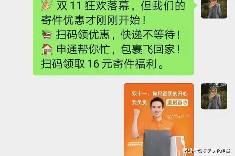 抖音24小时自助点赞下单服务上线,开启互动营销新篇章