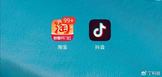 揭秘低价抖音点赞平台,机遇背后暗藏行业隐忧