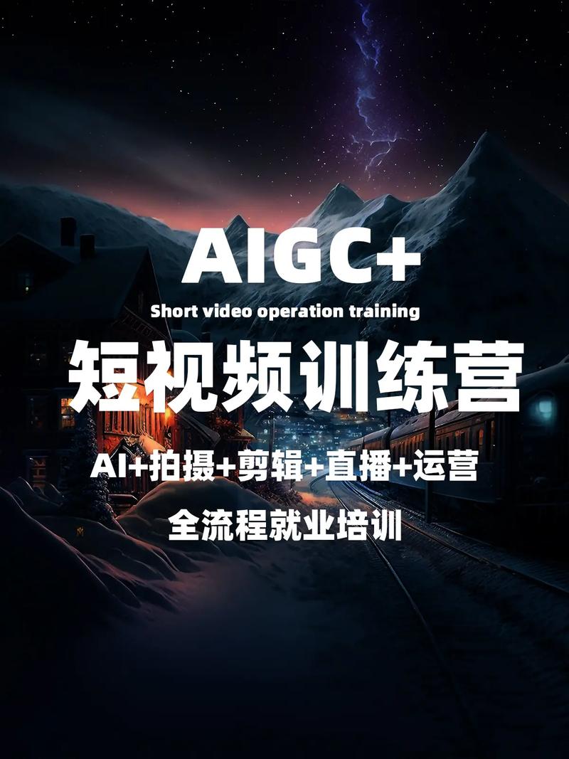 抖音赞平台崛起,创新模式引领短视频互动新风尚