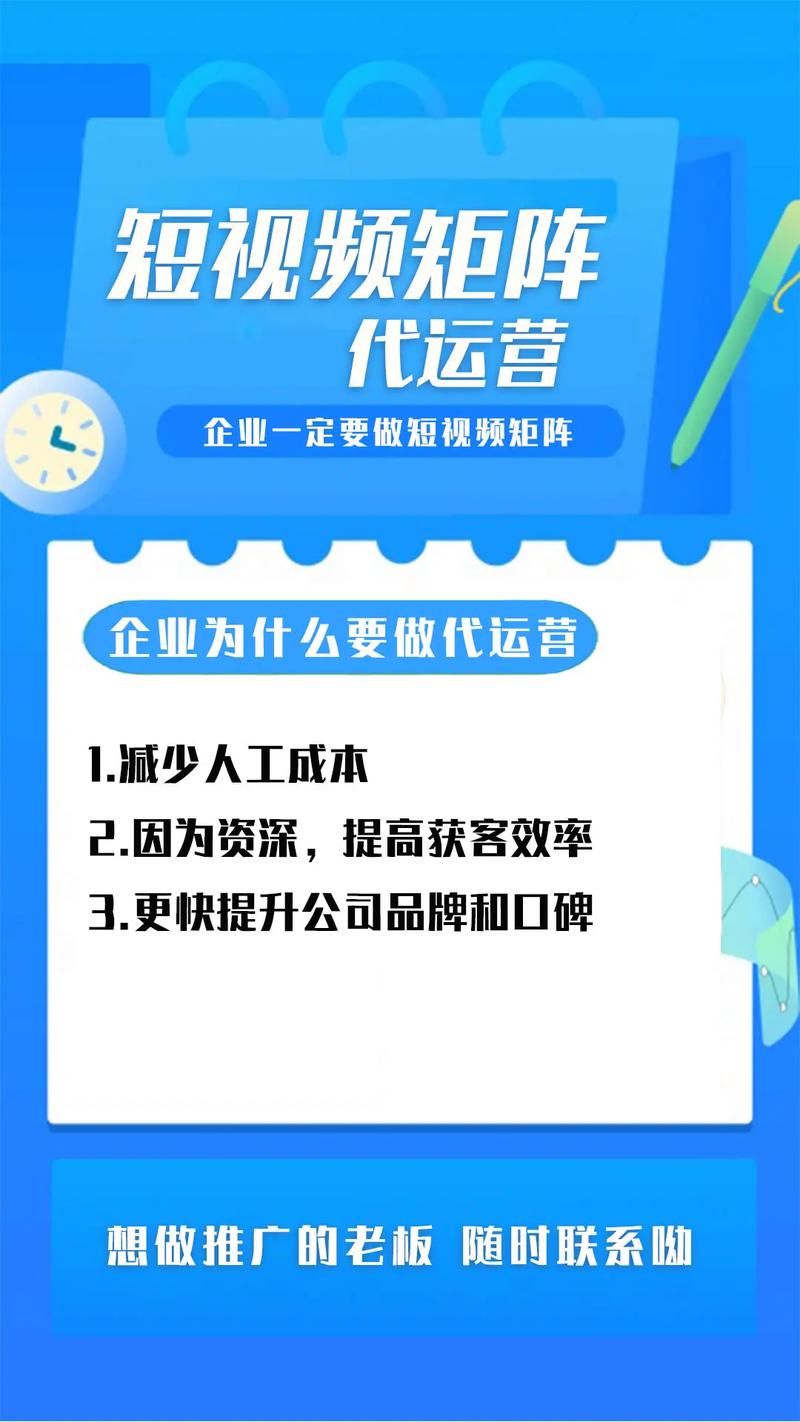 抖音赞平台崛起,创新模式引领短视频互动新风尚