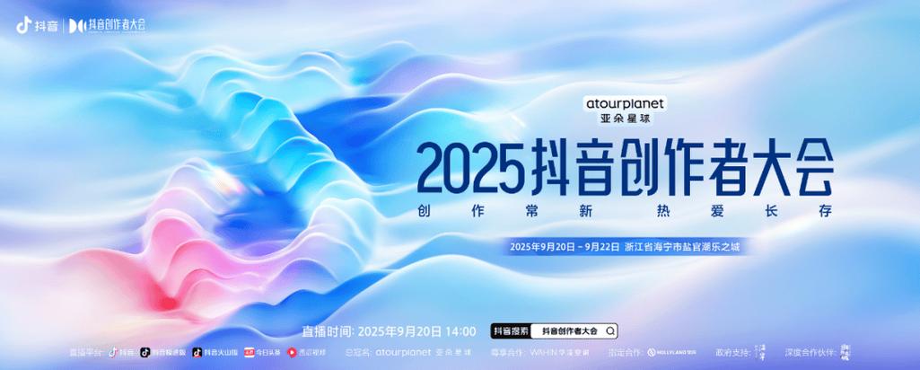 抖音点赞业务24小时不打烊,助力创作者快速提升影响力