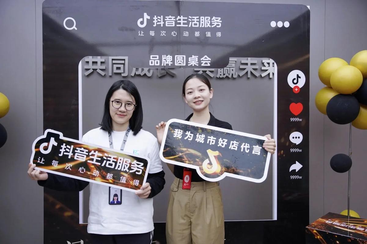 清风抖音业务网,引领短视频营销新风尚,赋能品牌增长新引擎