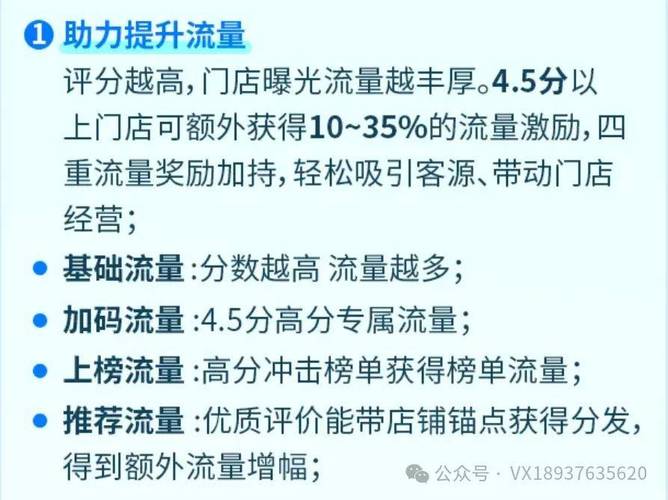 抖音业务新选择,低价自助平台超值服务,点赞稳定不掉队