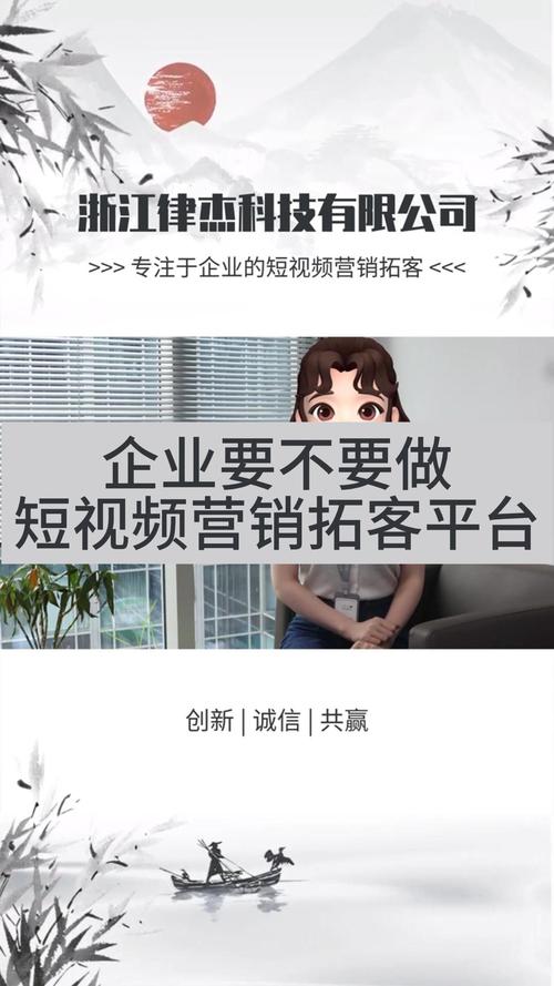抖音免费点赞新风潮,平台生态优化与用户互动升级