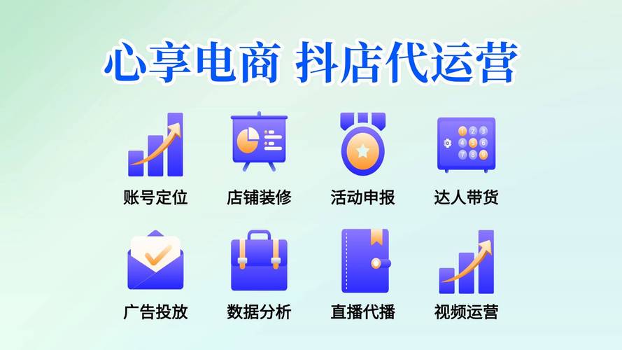 抖音点赞业务24小时高效运转,助力内容创作者快速破圈