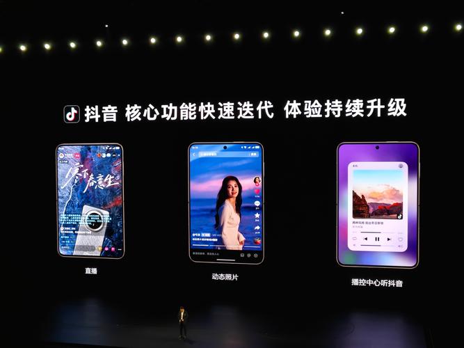 抖音直播点赞量破亿成常态,互动生态催生新经济机遇