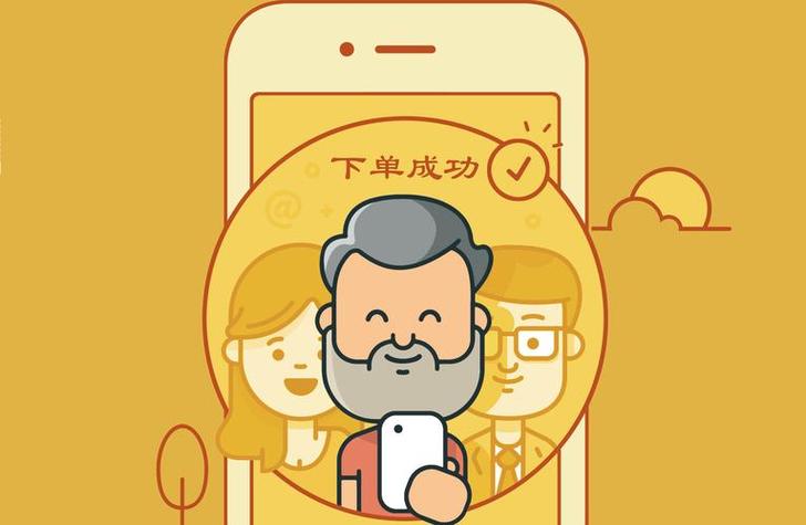 抖音压价自助下单新突破,最低价策略引领电商消费新风尚