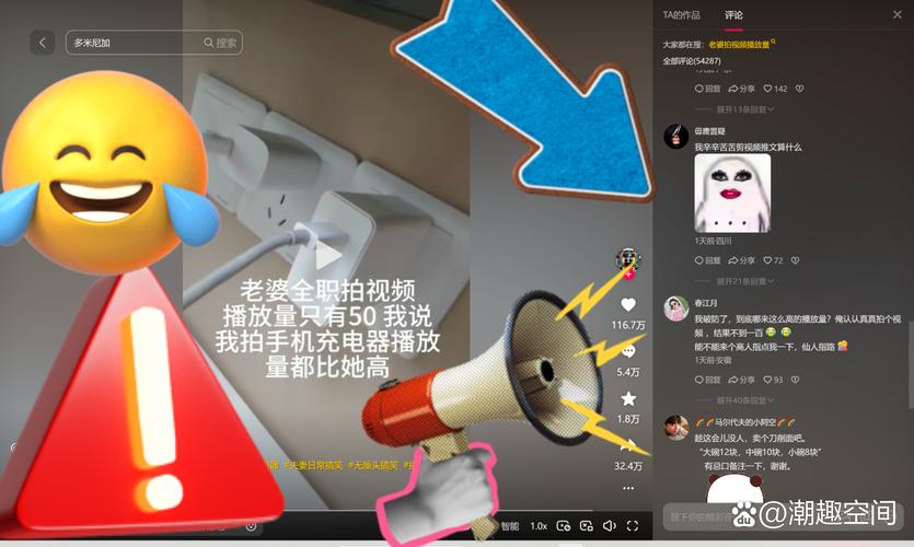 揭秘每日抖音领赞100赞网址,安全高效获取点赞新途径