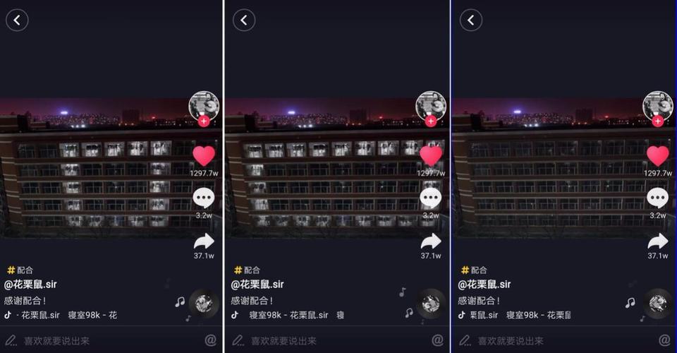 抖音24小时自助点赞下单平台,开启短视频互动新纪元