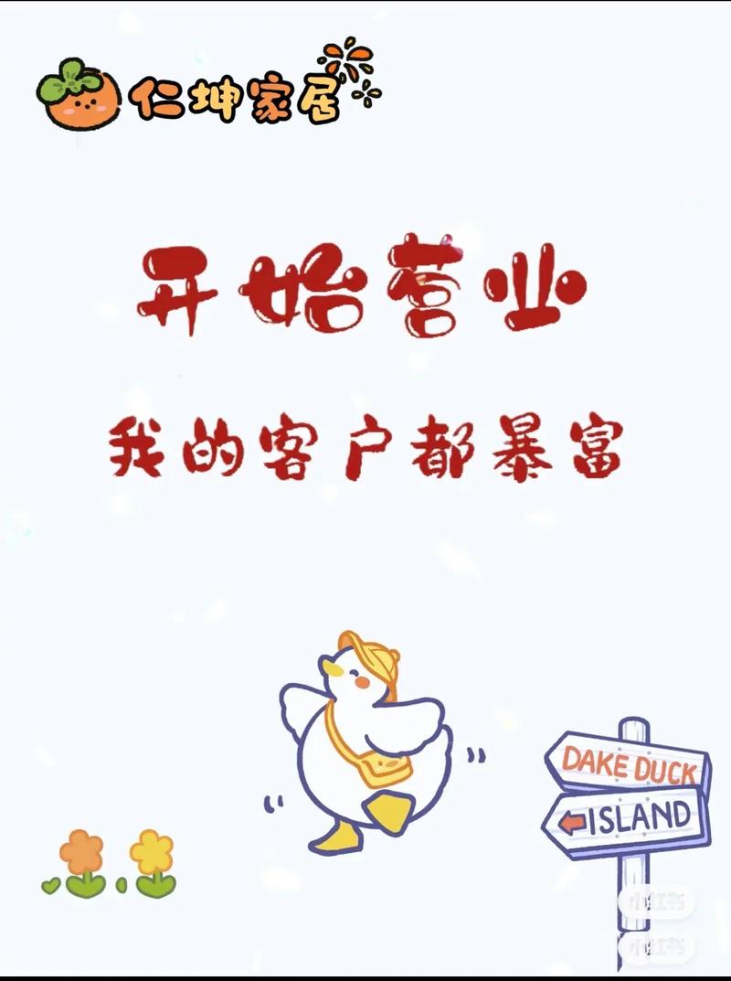 抖音点赞平台自助接单模式兴起,助力创作者高效运营新路径