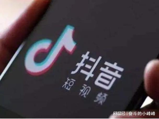 抖音24小时在线下单平台免费开放,引领电商服务新风尚