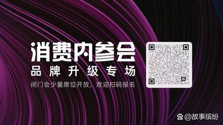 抖音低价平台自助服务上线，开启电商消费新体验