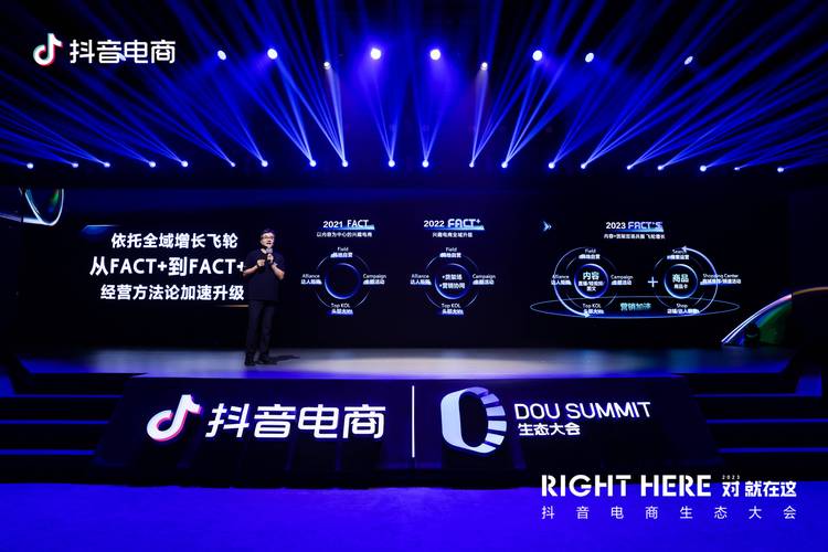 抖音作品点赞量激增,解析流量密码与创作者生态新动向